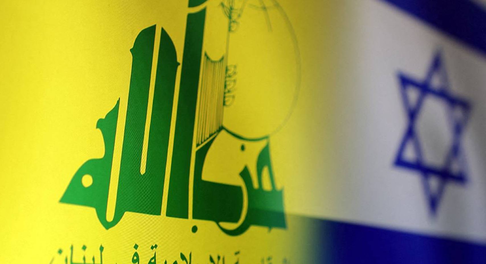 İran ile Direniş Ekseni’nin tüm üyeleri, İsrail’le savaş durumunda Hizbullah’ı destekleyecek